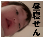 857116653