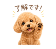 857116699
