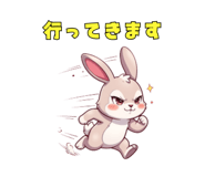 857116730