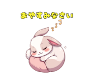 857116735