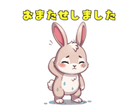 857116746