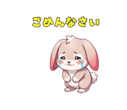 857116747