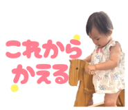 857116851