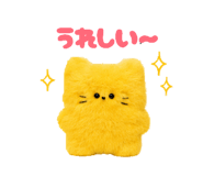 857116953