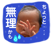 857116989