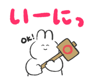 857117085