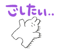 857117093