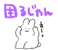 857117098