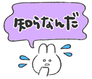 857117104