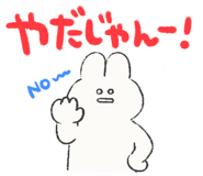 857117107