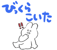 857117110