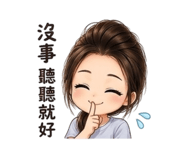 857117241