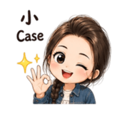 857117243