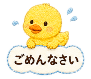 857117331