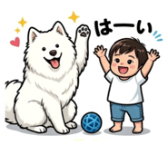 857117735