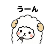 857117843