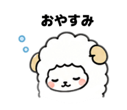 857117844