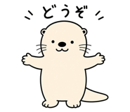 857118090