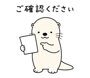857118114