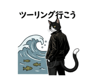 857118171