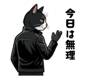 857118182
