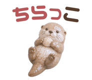 857118419