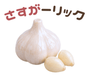 857118422