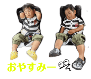 857119362