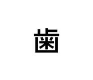857119509