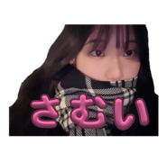 857119551