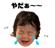 857119592