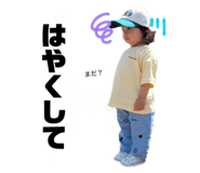 857119602