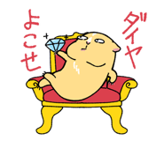 857120324