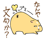 857120327