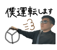 857120352
