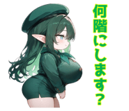 857120370