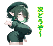 857120371