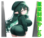 857120376