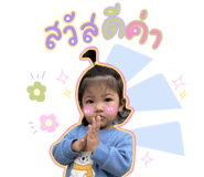857120478