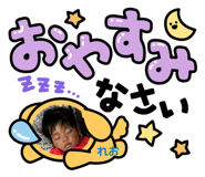 857120543