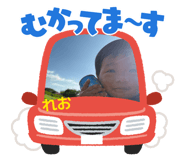 857120544