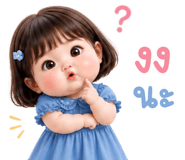 857120920