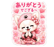 857121108