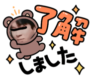 857121125
