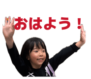 857121145