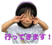857121148