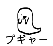 857121273