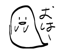 857121275