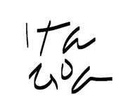 857121276