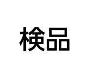 857121279